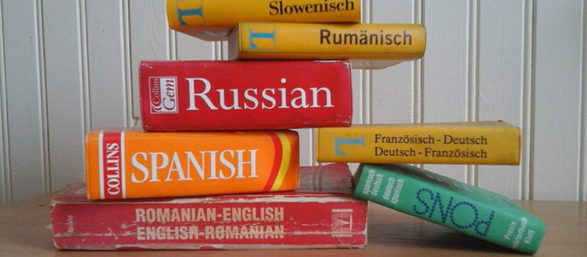 שירותי תרגום מעברית לרוסית